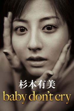 亚洲精品一区久久久久久