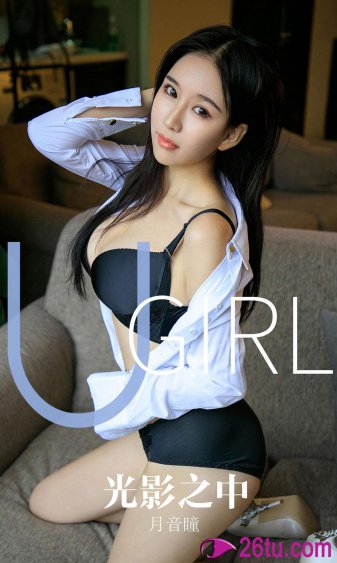 我是老师 电视剧