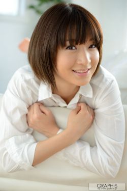 台湾迷奸案