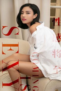 漂亮的桃子5意大利语翻译