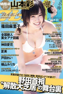 苍青之剑