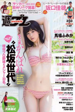 撸撸射
