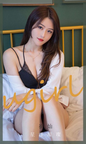 也平凡剧情介绍